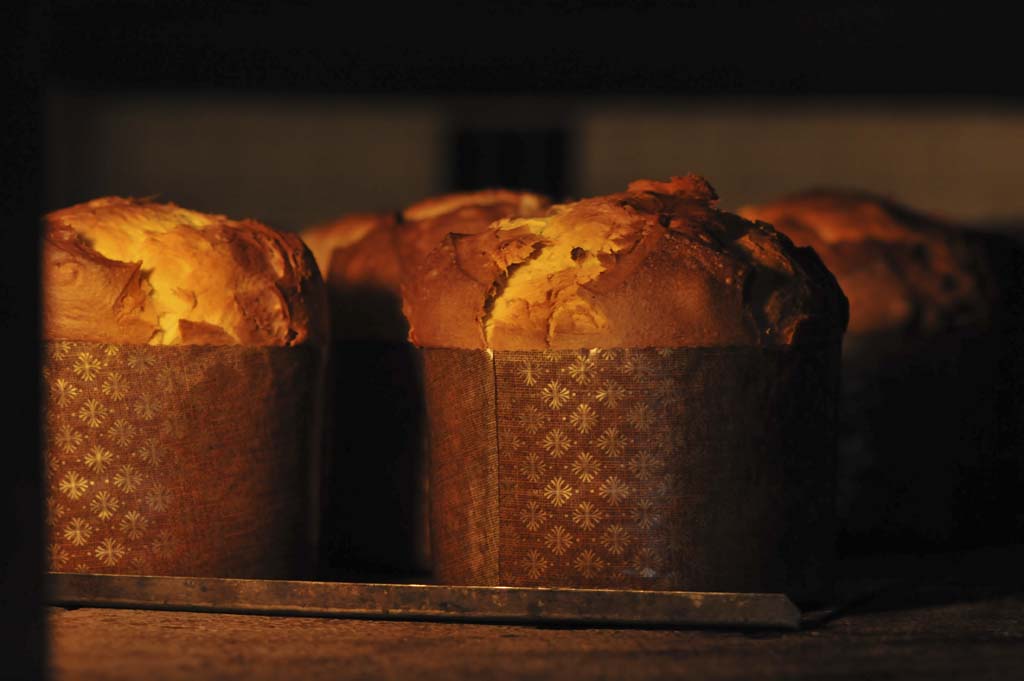 PASTICCERIA BESUSCHIO